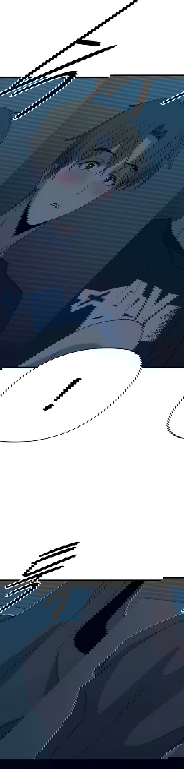 Манга Моя биас садится на последний поезд - Глава 66 Страница 8