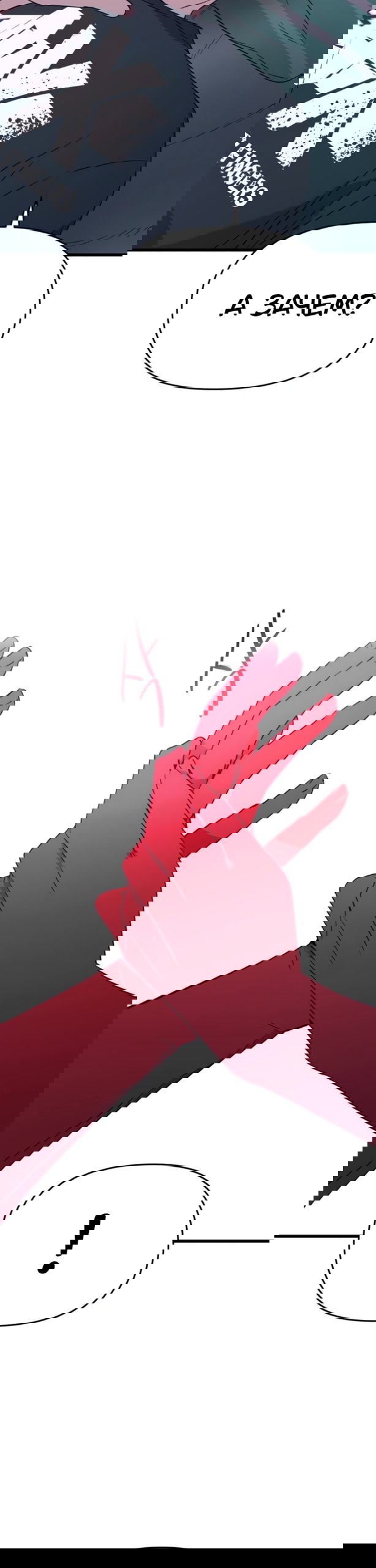 Манга Моя биас садится на последний поезд - Глава 66 Страница 30