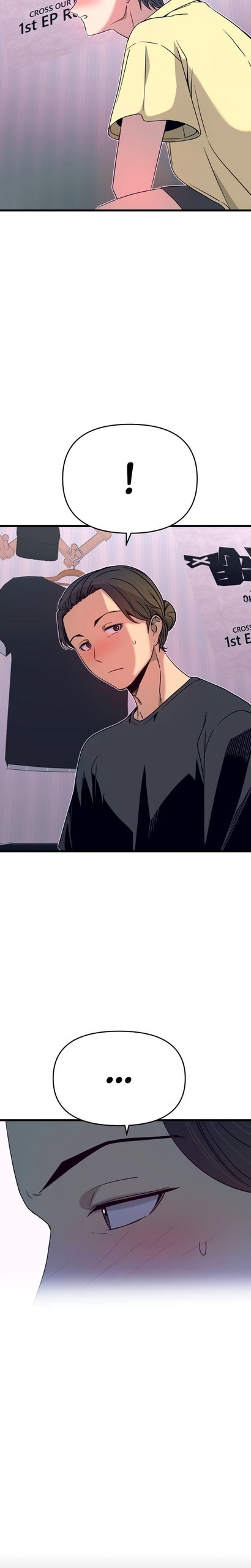 Манга Моя биас садится на последний поезд - Глава 68 Страница 4