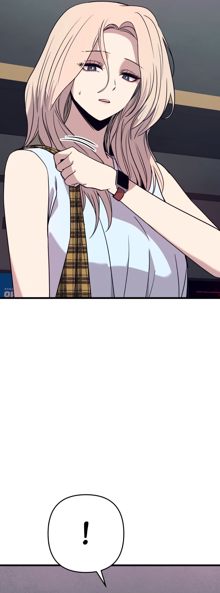 Манга Моя биас садится на последний поезд - Глава 70 Страница 4