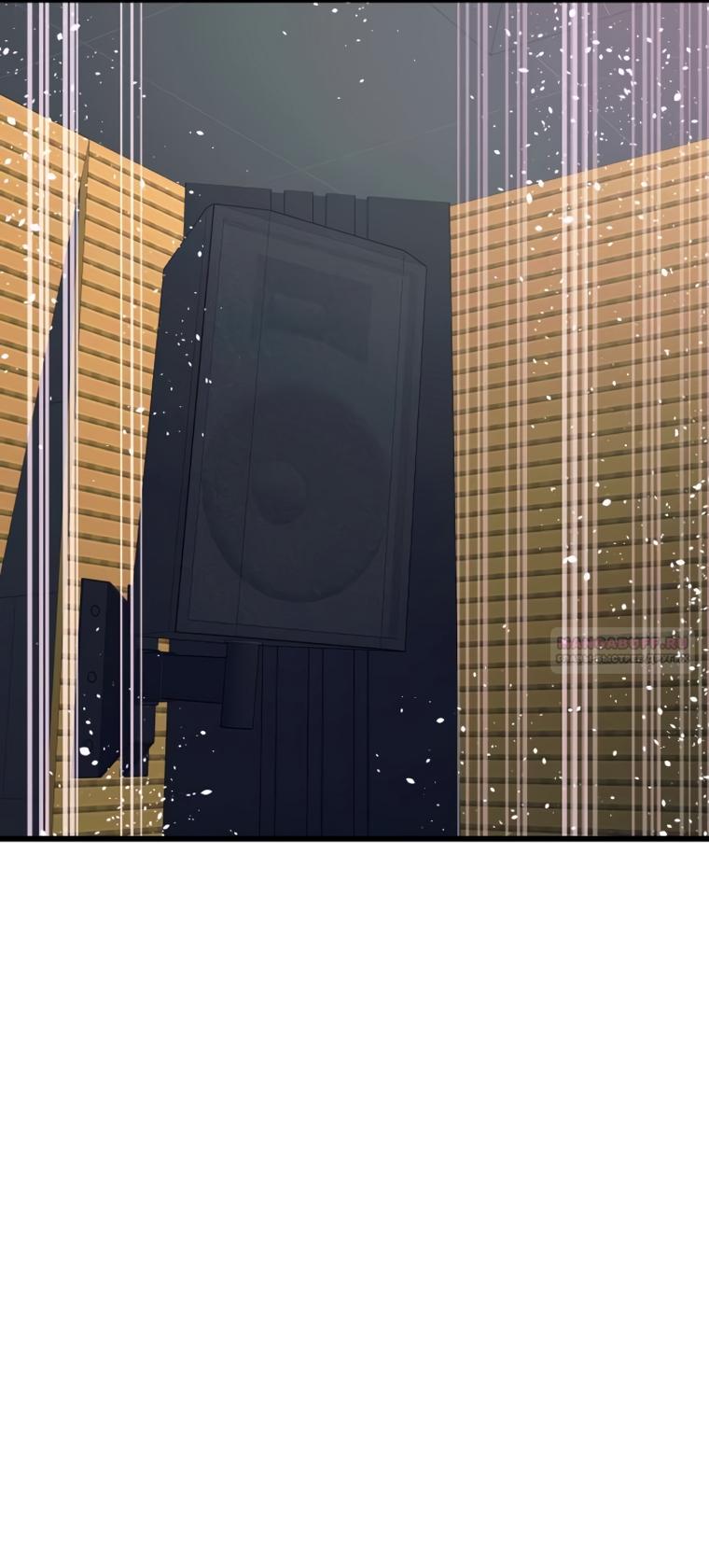 Манга Моя биас садится на последний поезд - Глава 70 Страница 50