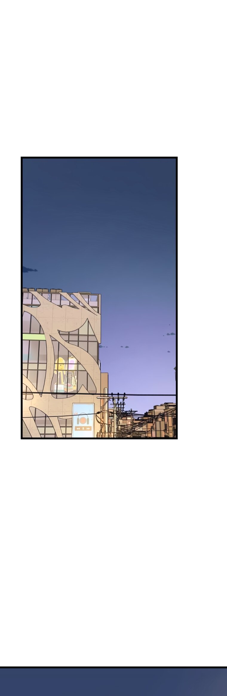 Манга Моя биас садится на последний поезд - Глава 70 Страница 11