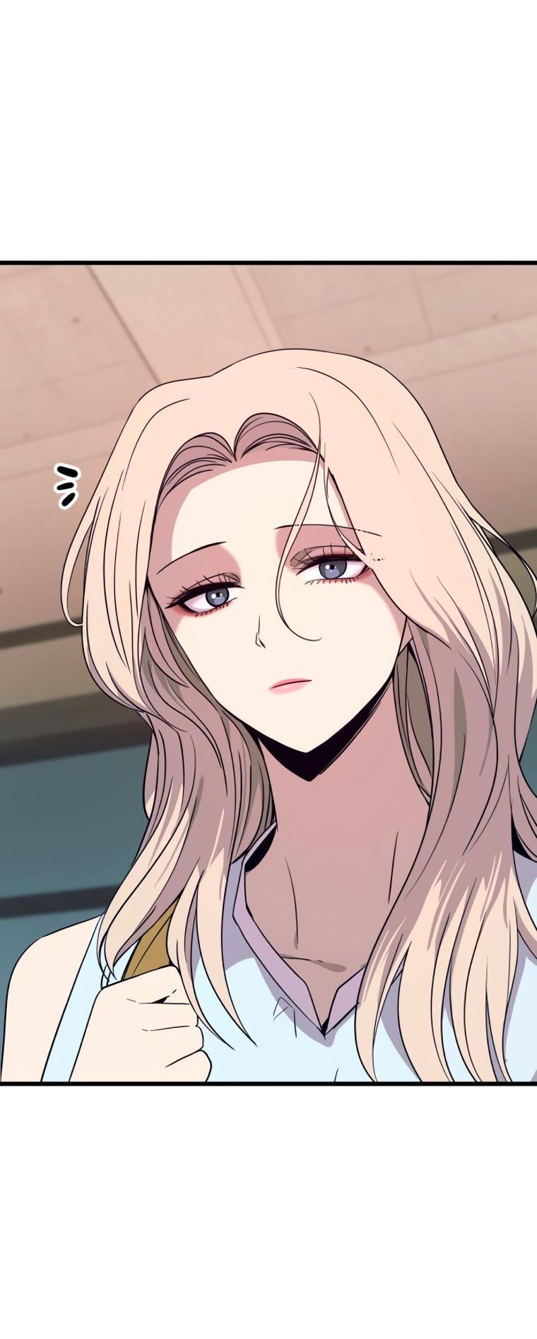 Манга Моя биас садится на последний поезд - Глава 71 Страница 48