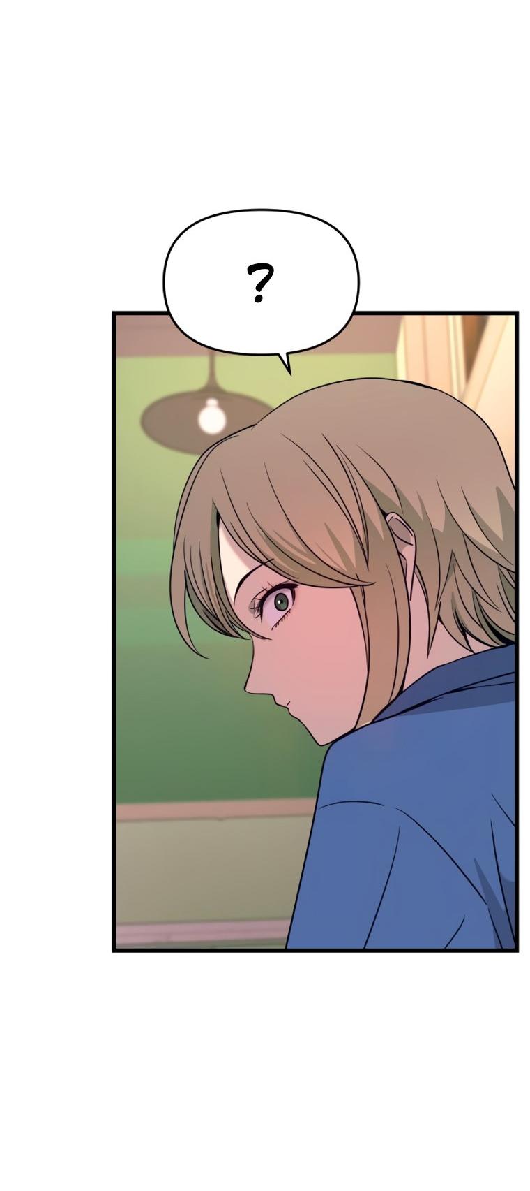 Манга Моя биас садится на последний поезд - Глава 71 Страница 67