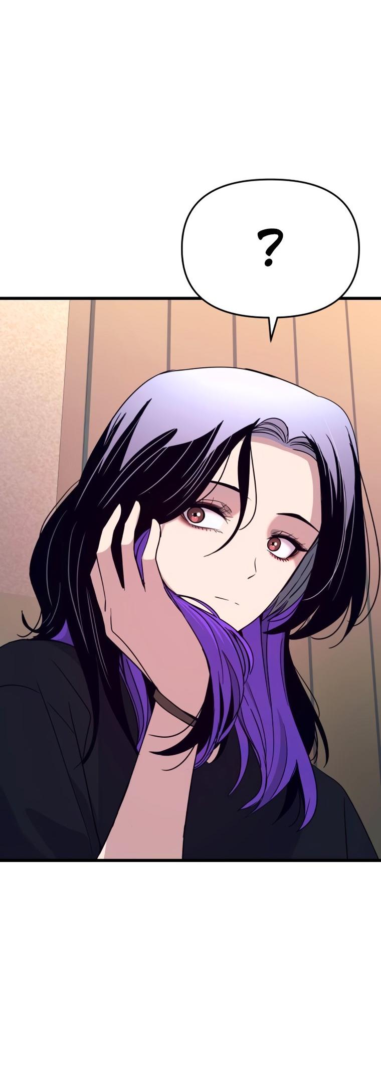 Манга Моя биас садится на последний поезд - Глава 71 Страница 64