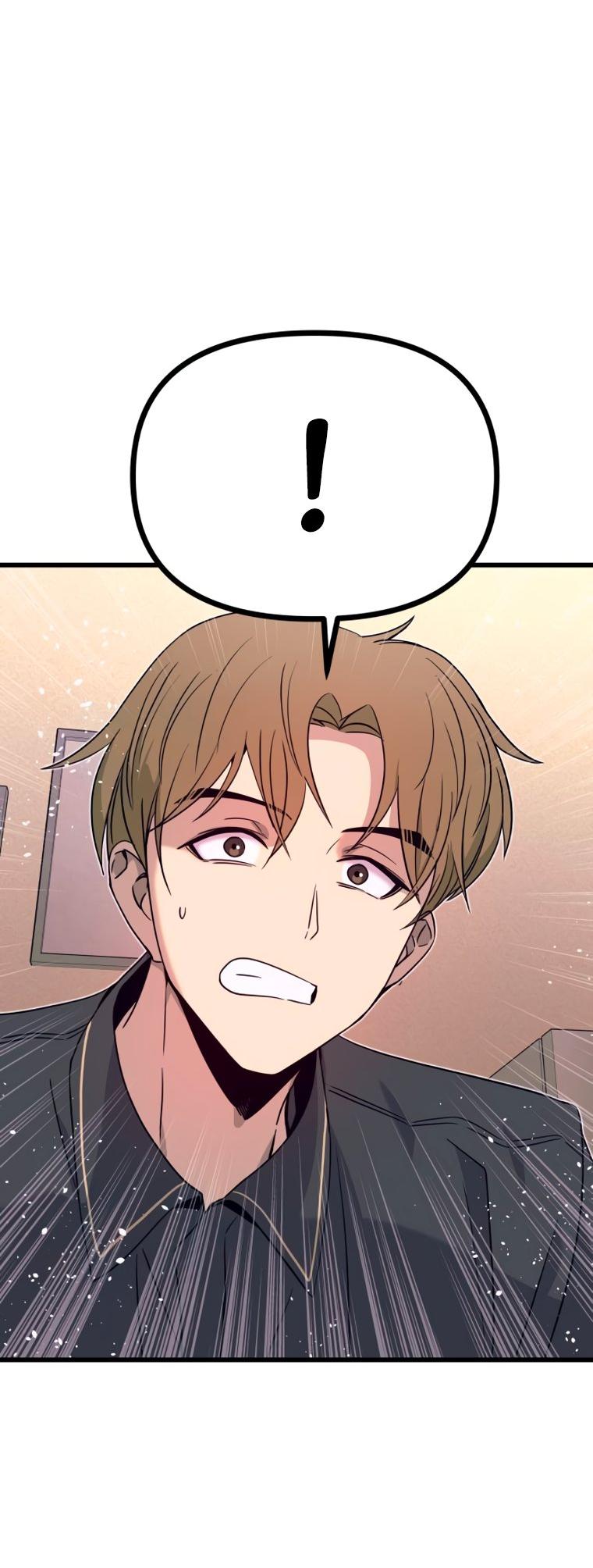 Манга Моя биас садится на последний поезд - Глава 71 Страница 65