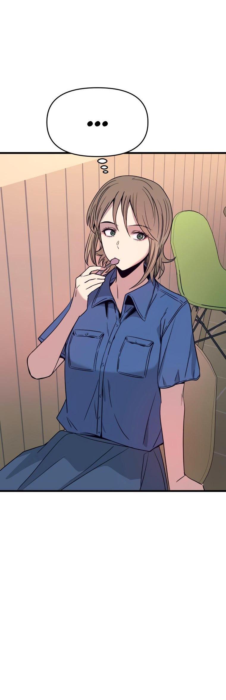 Манга Моя биас садится на последний поезд - Глава 71 Страница 38