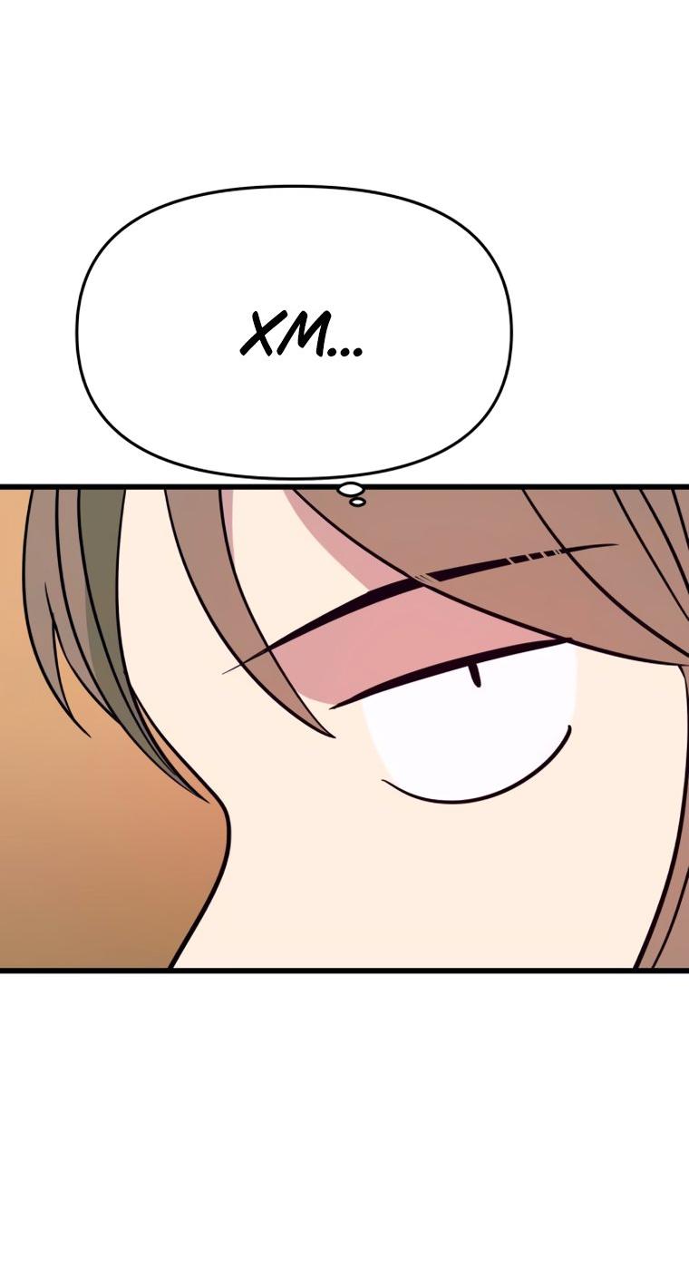 Манга Моя биас садится на последний поезд - Глава 71 Страница 41