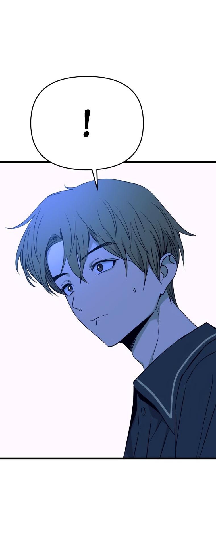 Манга Моя биас садится на последний поезд - Глава 71 Страница 46