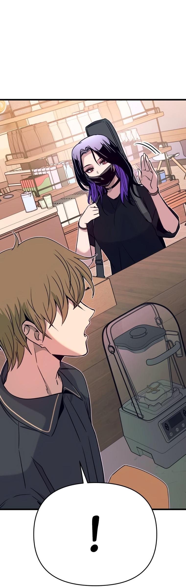 Манга Моя биас садится на последний поезд - Глава 71 Страница 17