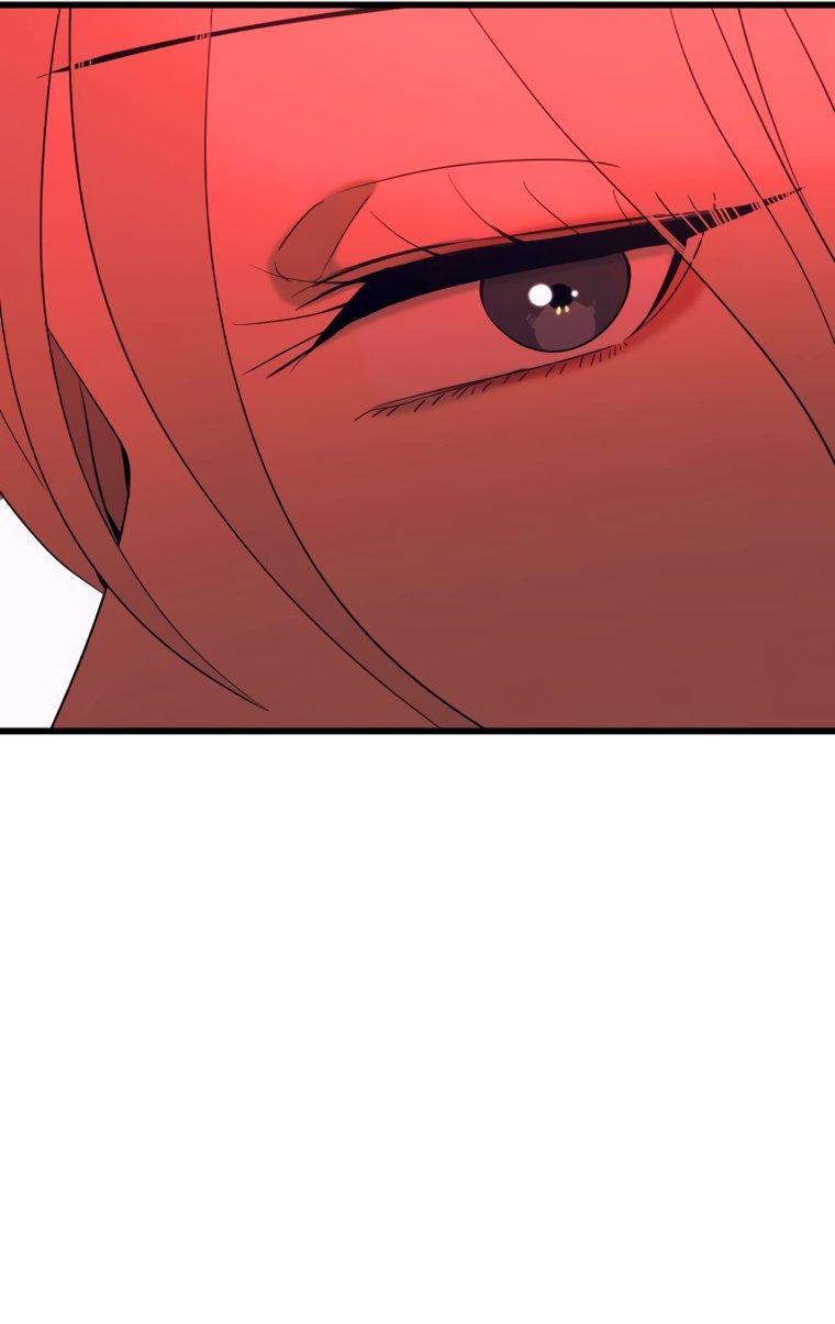 Манга Моя биас садится на последний поезд - Глава 71 Страница 57