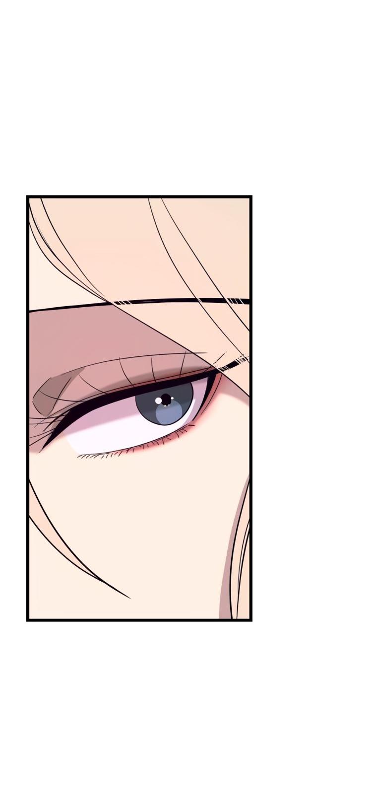 Манга Моя биас садится на последний поезд - Глава 71 Страница 73