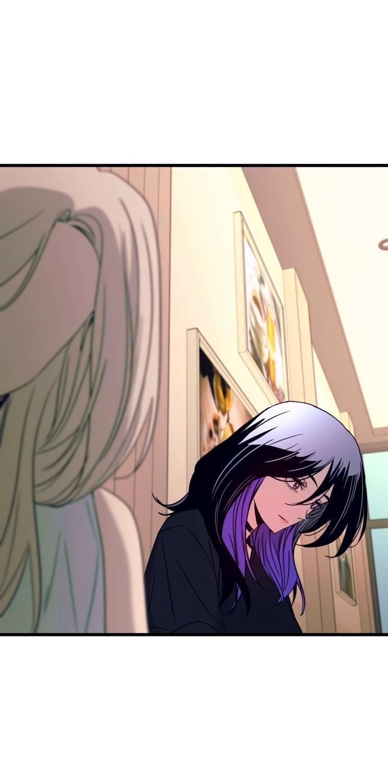 Манга Моя биас садится на последний поезд - Глава 72 Страница 16