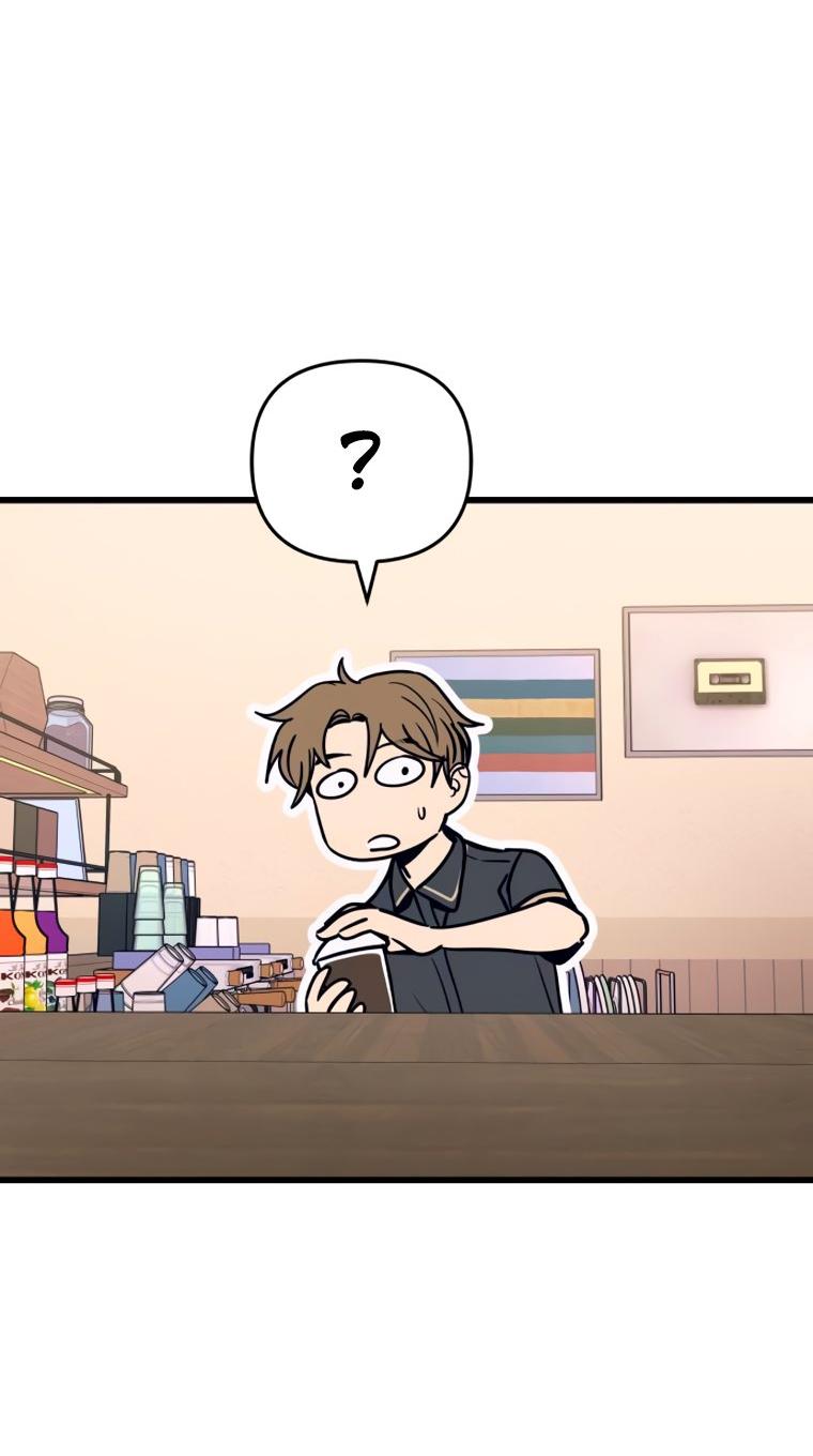 Манга Моя биас садится на последний поезд - Глава 72 Страница 14