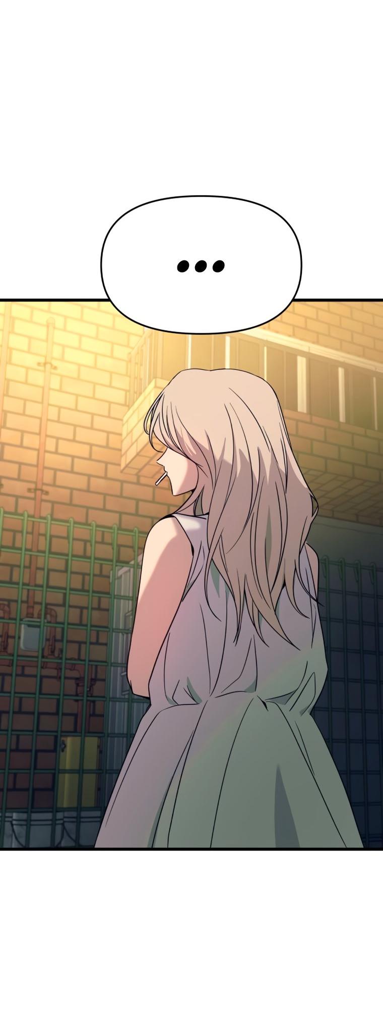 Манга Моя биас садится на последний поезд - Глава 72 Страница 70