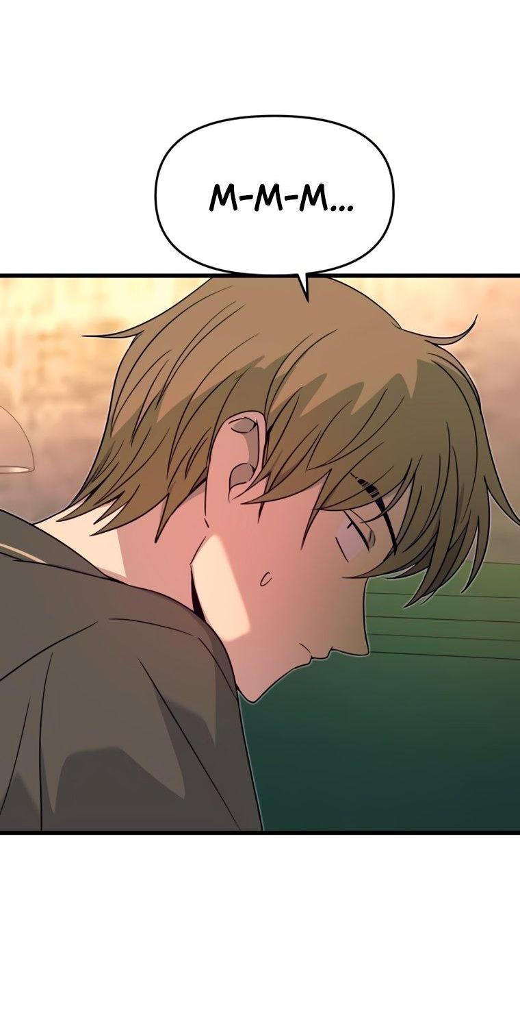 Манга Моя биас садится на последний поезд - Глава 72 Страница 60