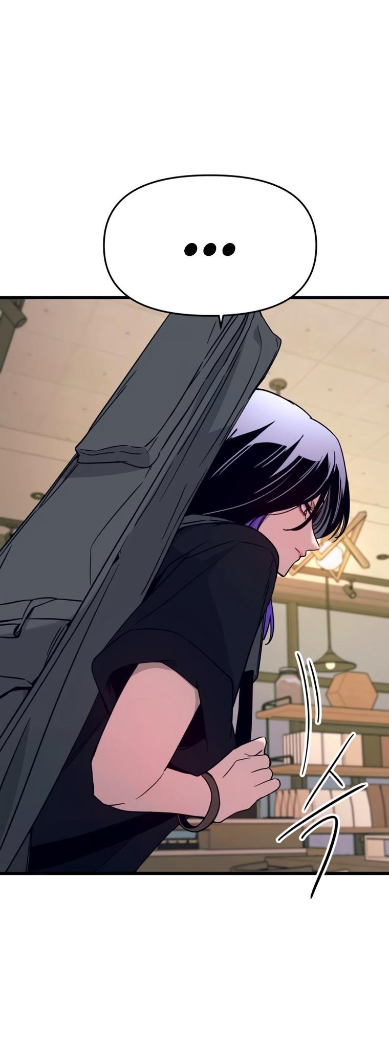 Манга Моя биас садится на последний поезд - Глава 72 Страница 26