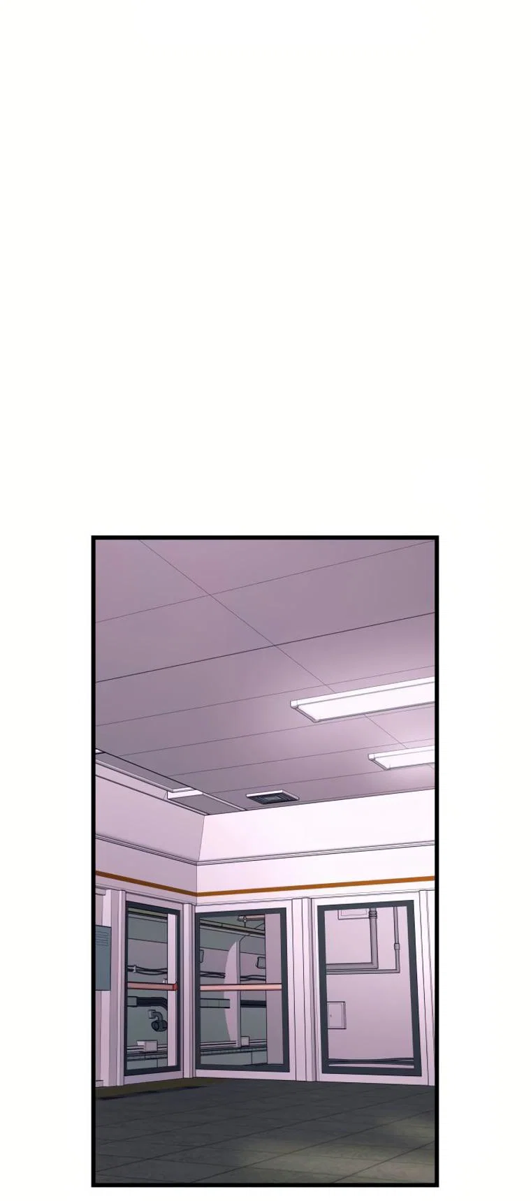 Манга Моя биас садится на последний поезд - Глава 74 Страница 76