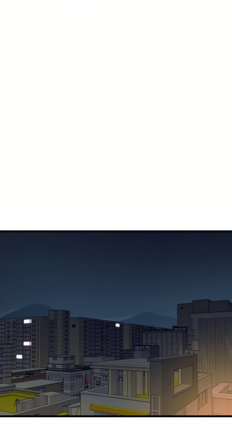 Манга Моя биас садится на последний поезд - Глава 74 Страница 68