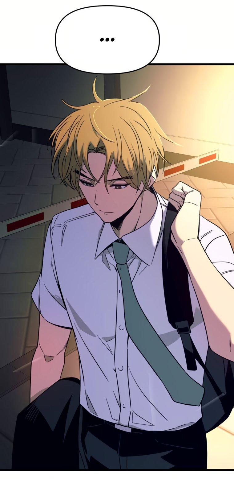 Манга Моя биас садится на последний поезд - Глава 74 Страница 74