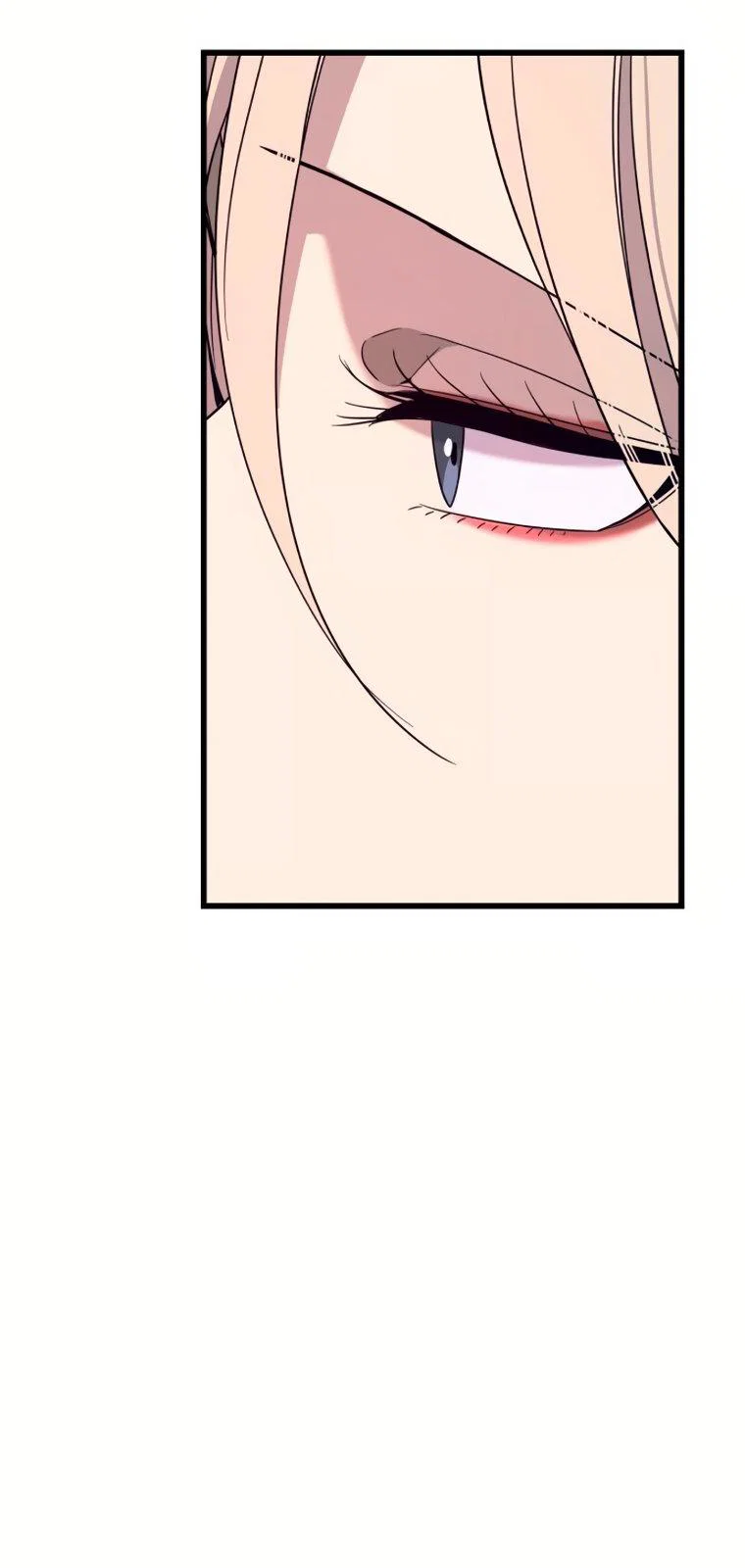 Манга Моя биас садится на последний поезд - Глава 74 Страница 63