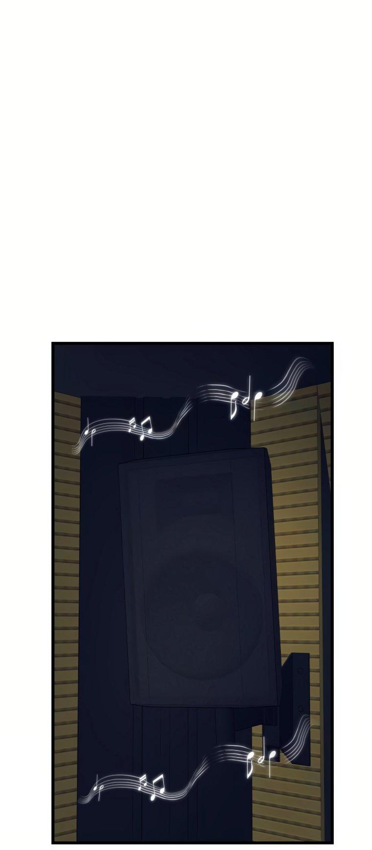 Манга Моя биас садится на последний поезд - Глава 74 Страница 31