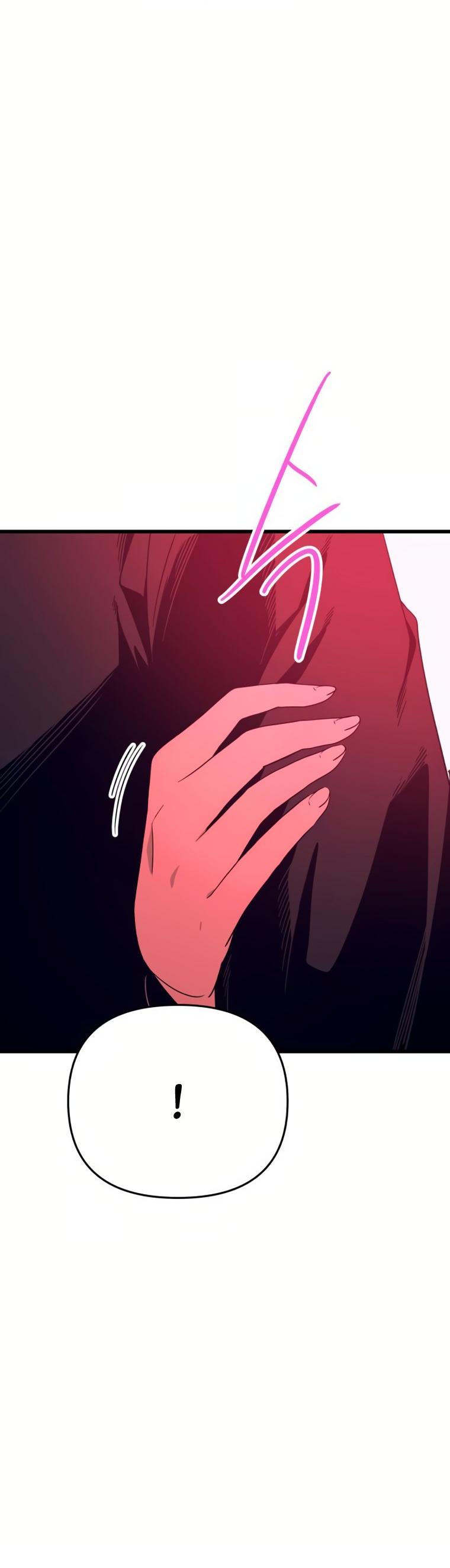 Манга Моя биас садится на последний поезд - Глава 74 Страница 98