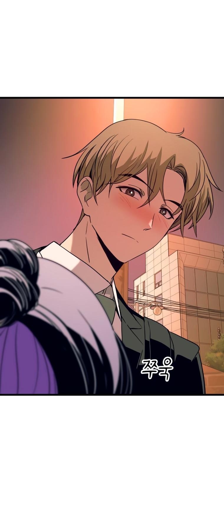 Манга Моя биас садится на последний поезд - Глава 75 Страница 29