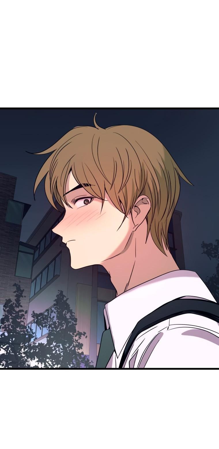 Манга Моя биас садится на последний поезд - Глава 75 Страница 88