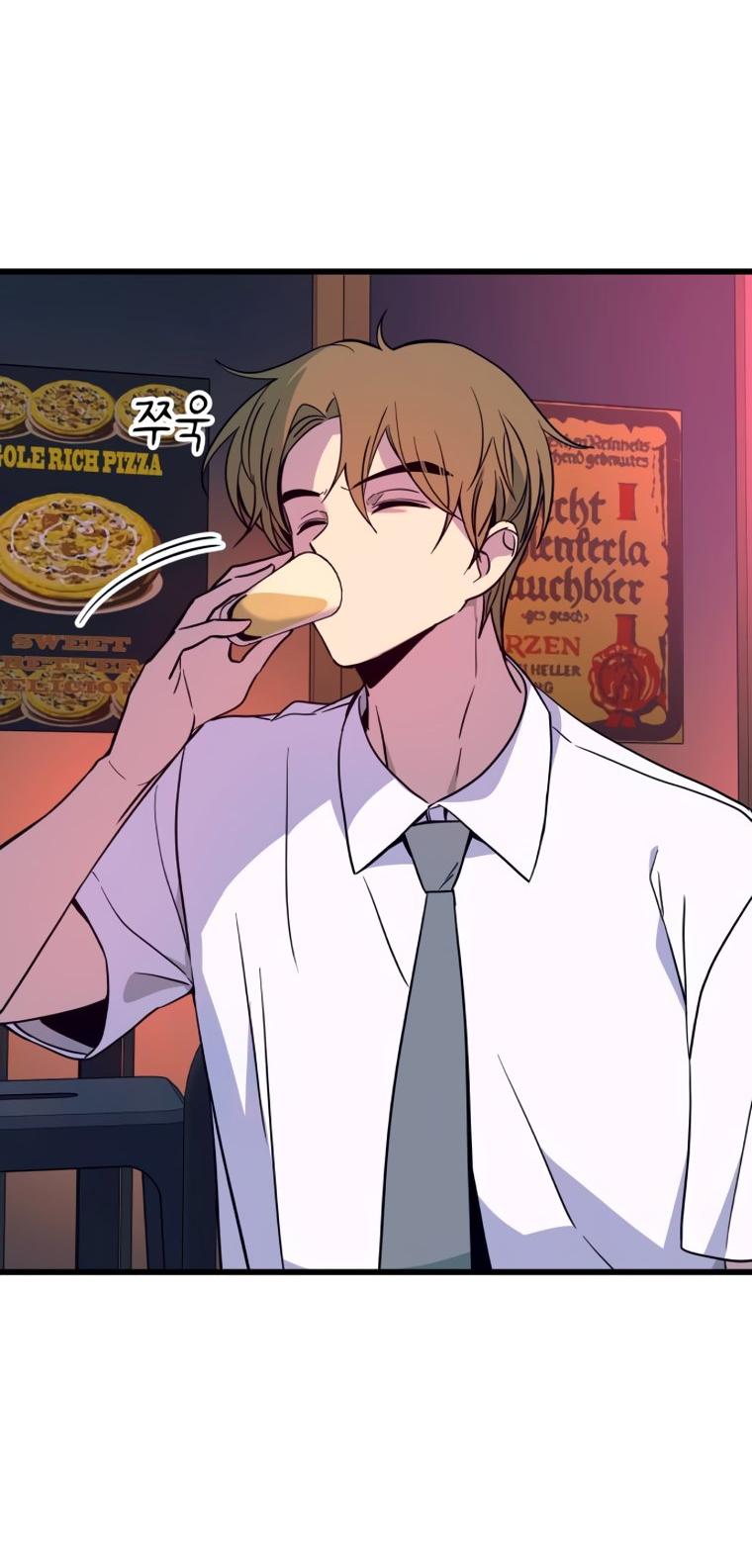 Манга Моя биас садится на последний поезд - Глава 75 Страница 17