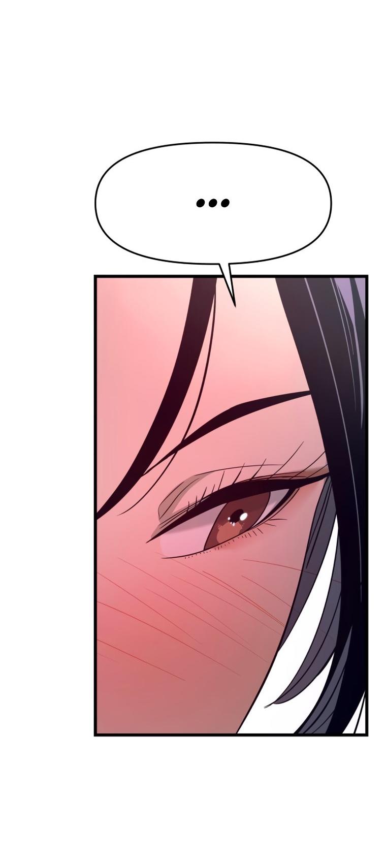 Манга Моя биас садится на последний поезд - Глава 75 Страница 77