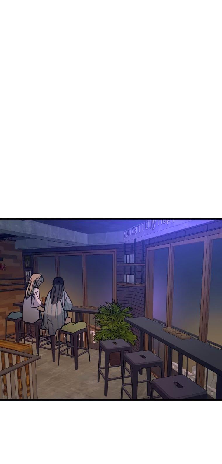 Манга Моя биас садится на последний поезд - Глава 75 Страница 2