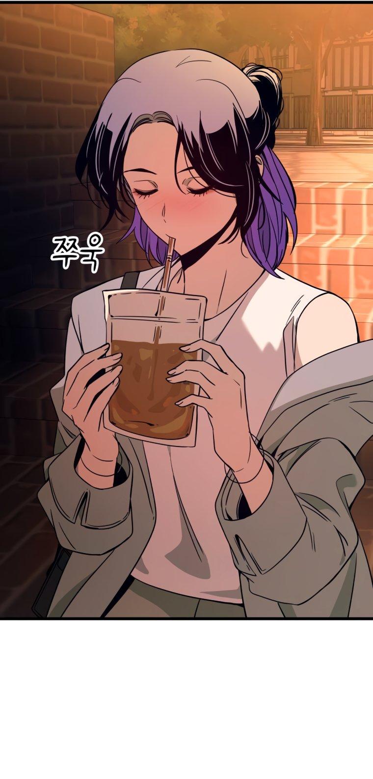 Манга Моя биас садится на последний поезд - Глава 75 Страница 25