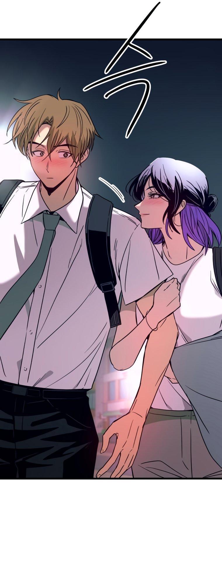 Манга Моя биас садится на последний поезд - Глава 75 Страница 79