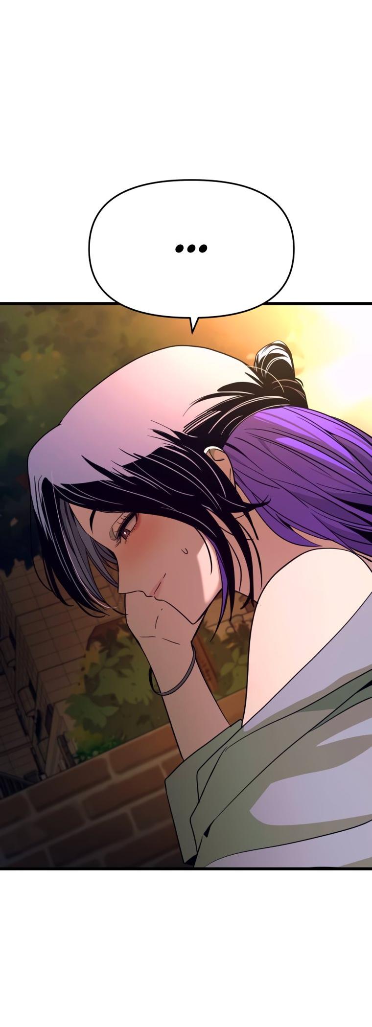 Манга Моя биас садится на последний поезд - Глава 75 Страница 45