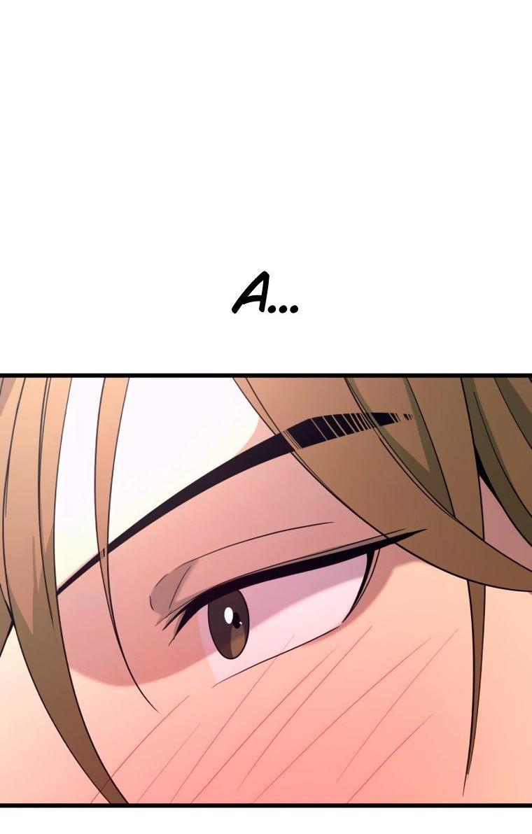 Манга Моя биас садится на последний поезд - Глава 75 Страница 83