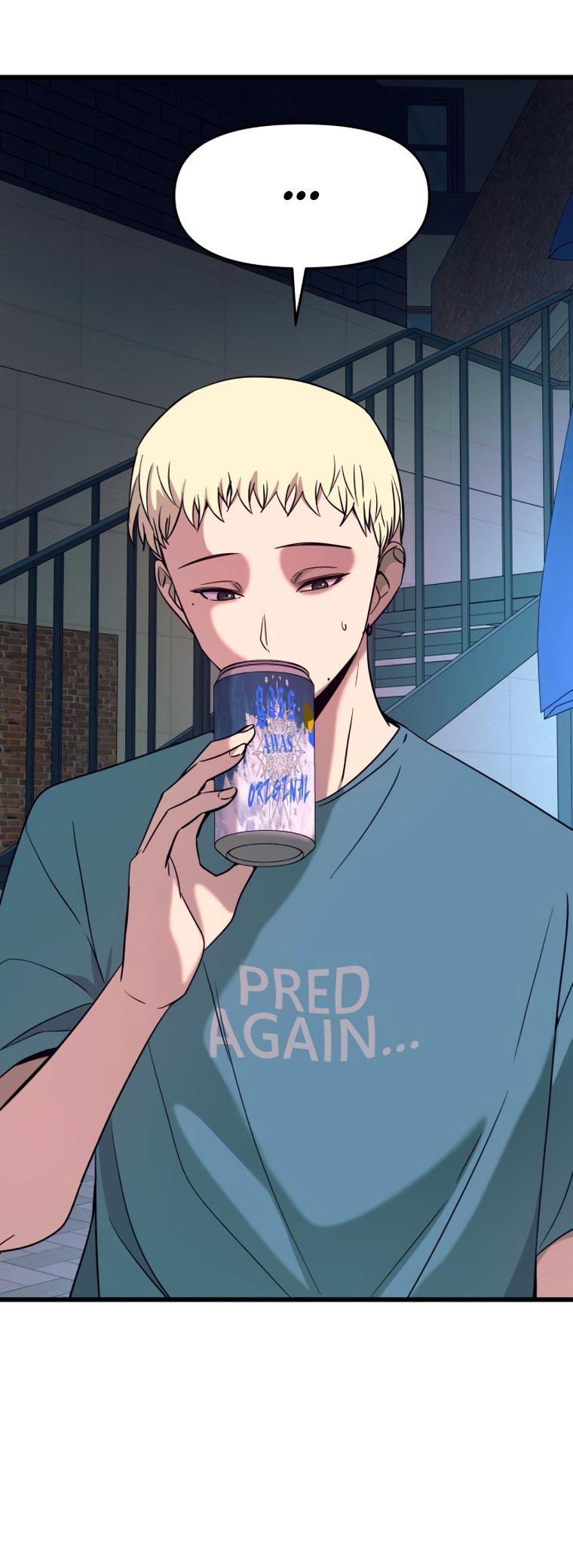 Манга Моя биас садится на последний поезд - Глава 76 Страница 36