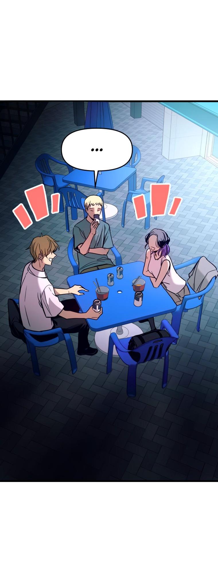 Манга Моя биас садится на последний поезд - Глава 76 Страница 37