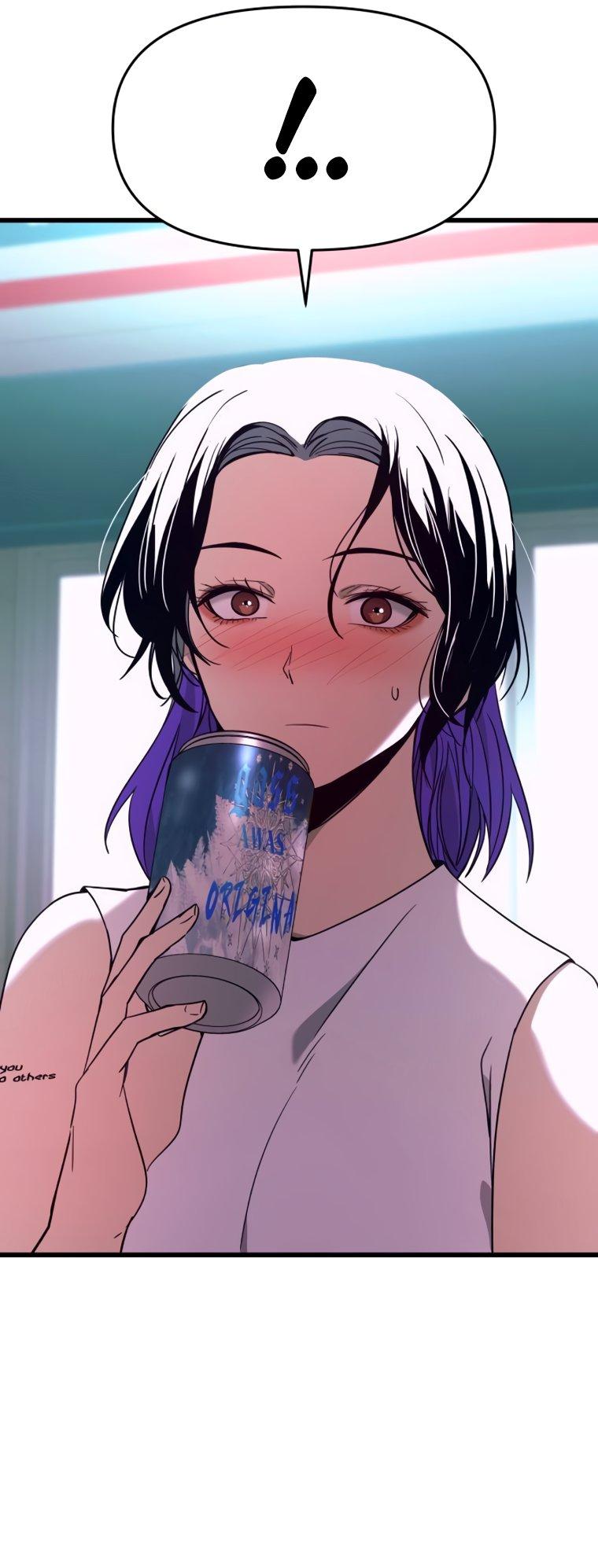 Манга Моя биас садится на последний поезд - Глава 76 Страница 93