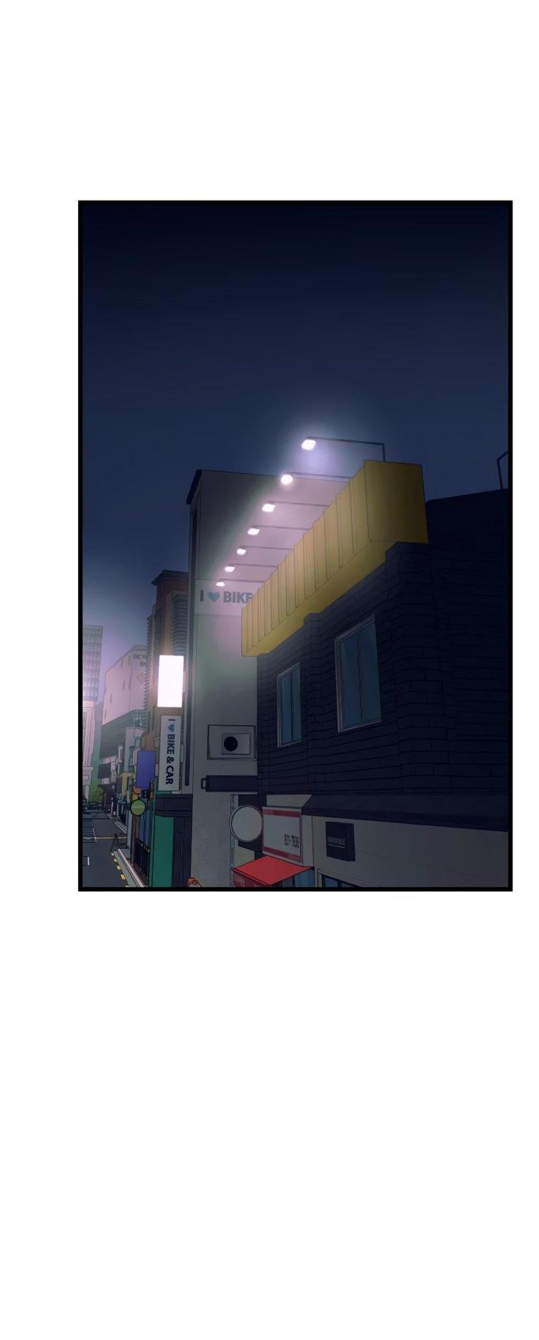 Манга Моя биас садится на последний поезд - Глава 76 Страница 35