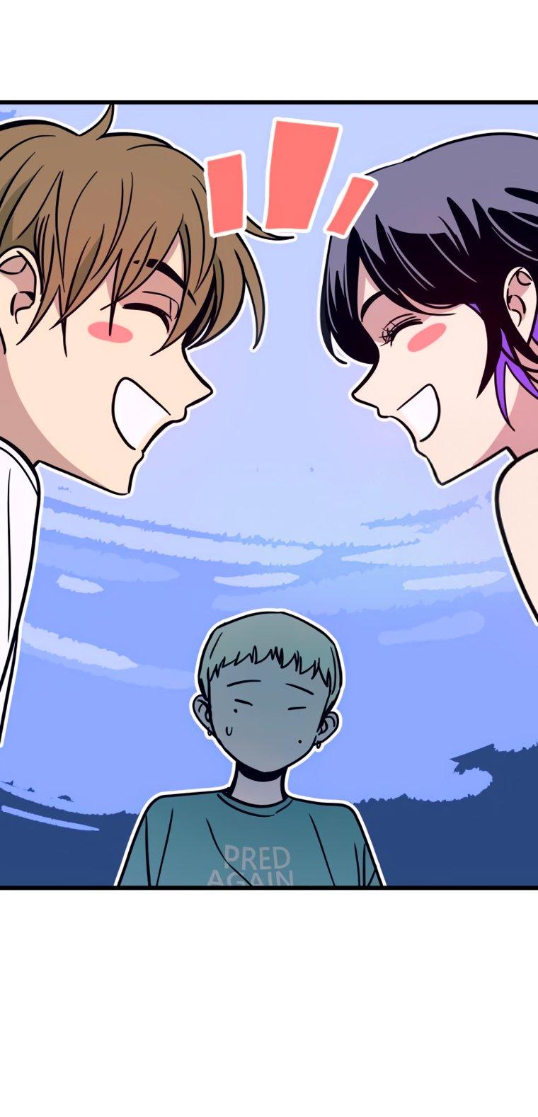 Манга Моя биас садится на последний поезд - Глава 76 Страница 41