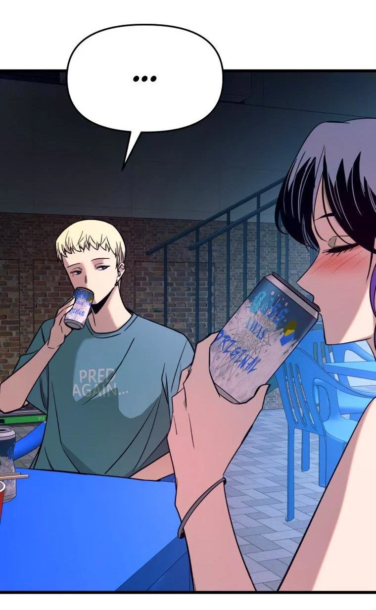 Манга Моя биас садится на последний поезд - Глава 76 Страница 55