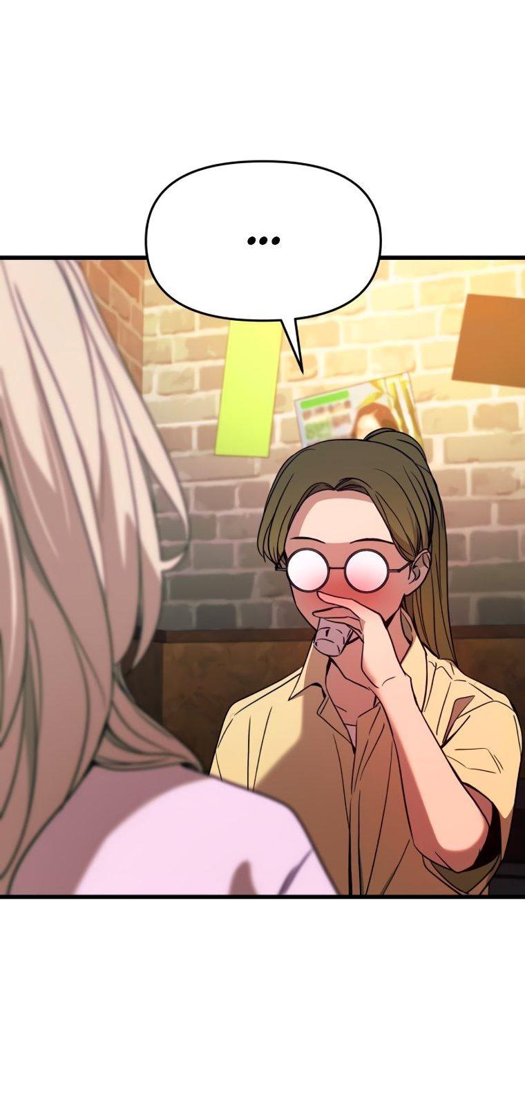 Манга Моя биас садится на последний поезд - Глава 76 Страница 12