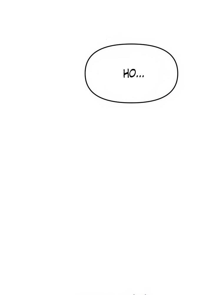 Манга Моя биас садится на последний поезд - Глава 41 Страница 76