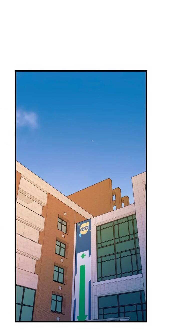 Манга Моя биас садится на последний поезд - Глава 41 Страница 27