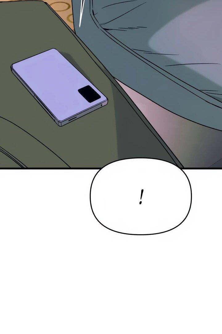 Манга Моя биас садится на последний поезд - Глава 41 Страница 44