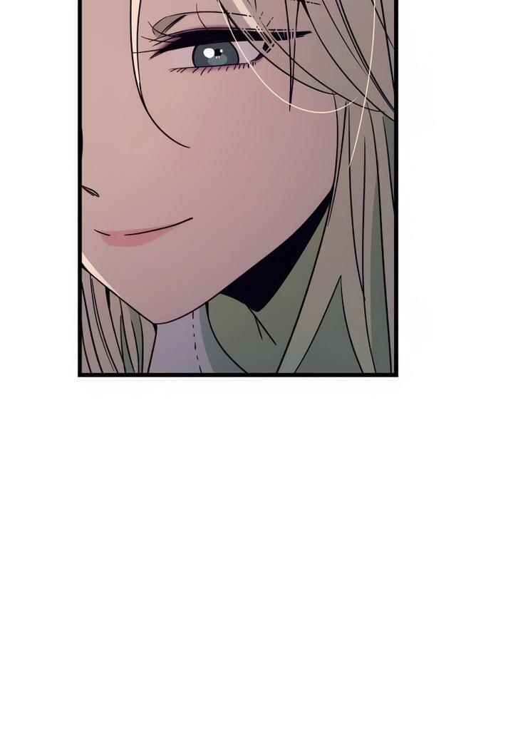 Манга Моя биас садится на последний поезд - Глава 41 Страница 74