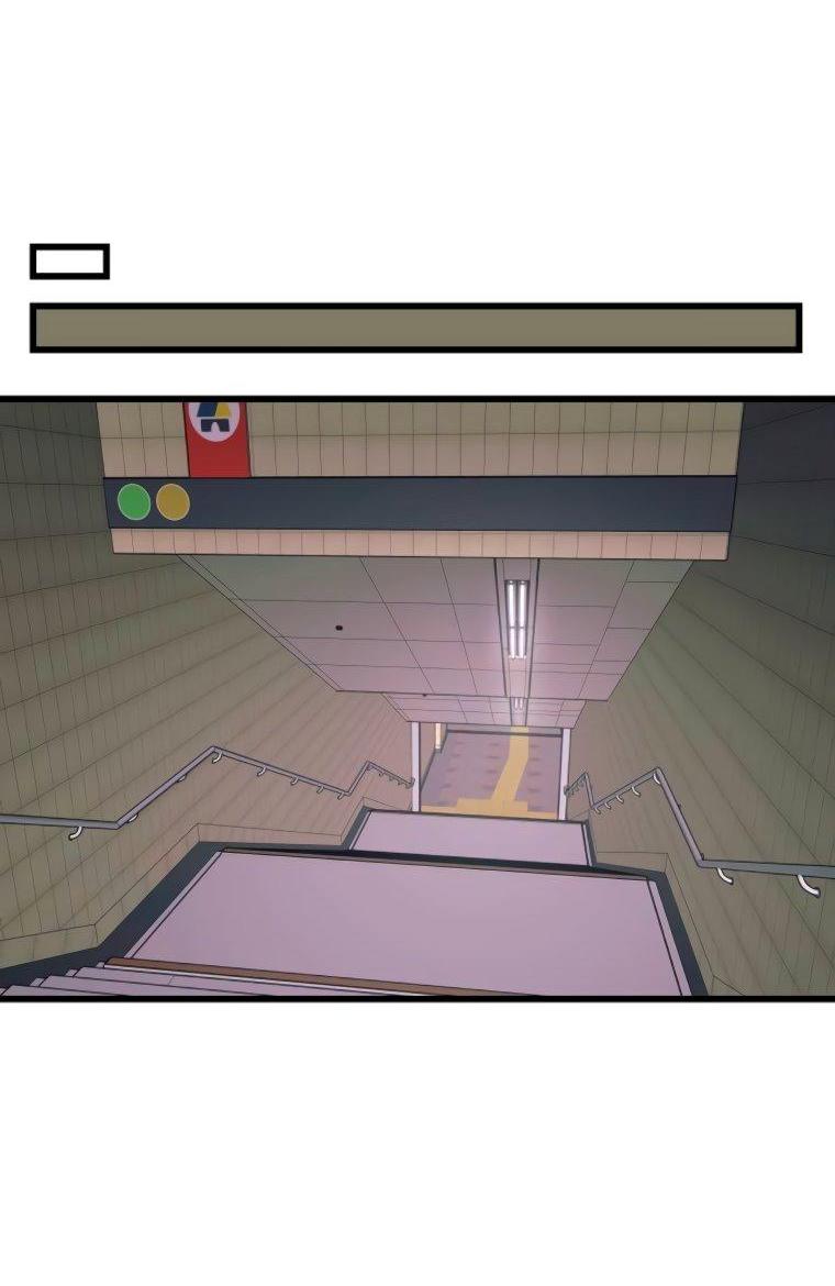 Манга Моя биас садится на последний поезд - Глава 48 Страница 60