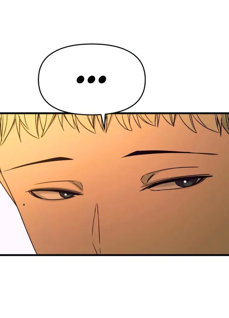 Манга Моя биас садится на последний поезд - Глава 48 Страница 54