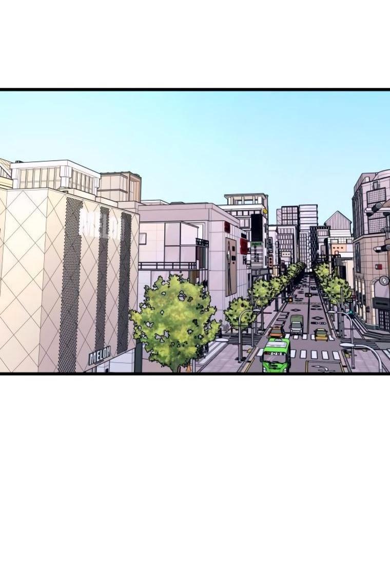 Манга Моя биас садится на последний поезд - Глава 48 Страница 2